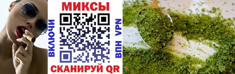 Бутират Butirat  где можно купить наркотик  Шиханы 
