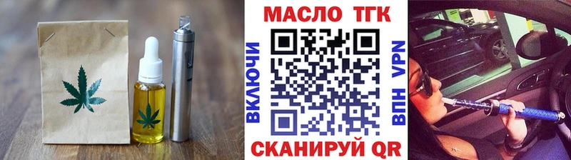 Cannafood марихуана  Шиханы 