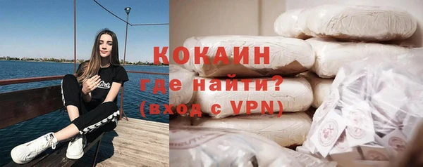 метадон Медвежьегорск