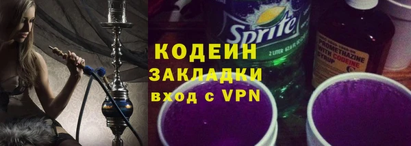 меф VHQ Анива