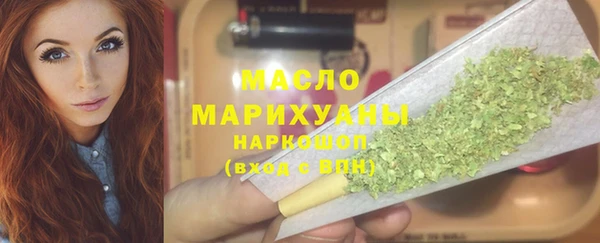 MESCALINE Михайловка