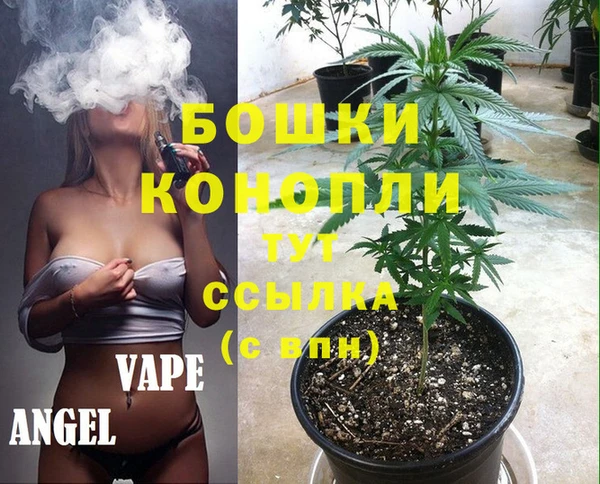 таблы Анжеро-Судженск