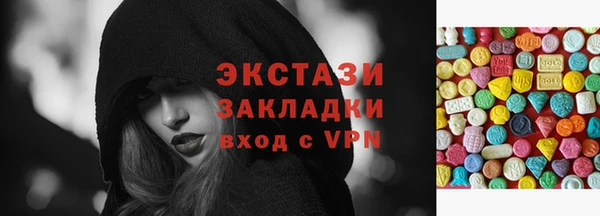 дистиллят марихуана Апатиты