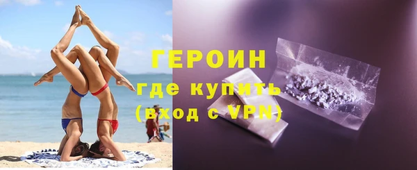 MESCALINE Михайловка