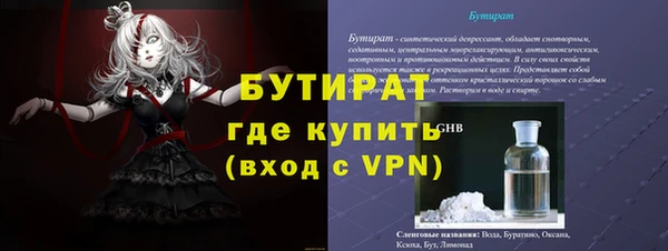 кокаин VHQ Михайлов