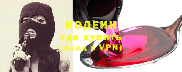 меф VHQ Анива