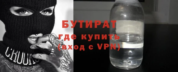 кокаин VHQ Михайлов