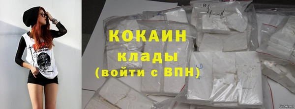 ешки Аша