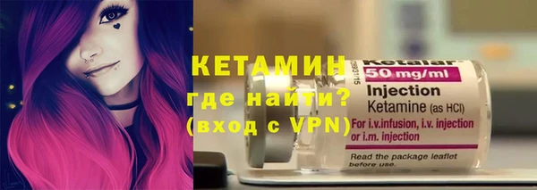 кокаин VHQ Михайлов