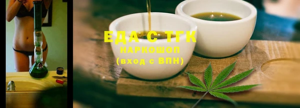 кокаин VHQ Михайлов