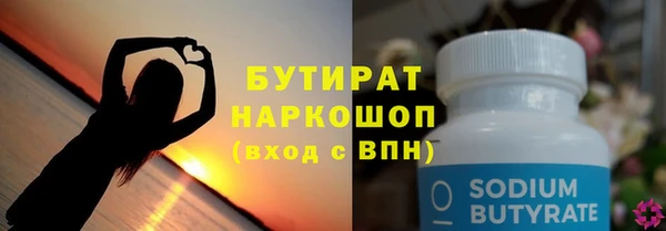 кокаин VHQ Михайлов