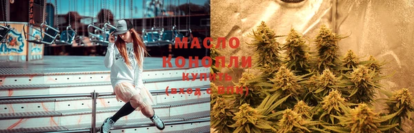 меф VHQ Анива