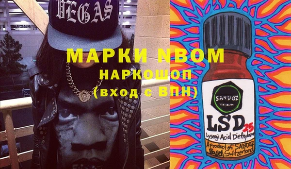 кокаин VHQ Михайлов