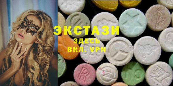 MESCALINE Михайловка