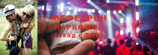 дистиллят марихуана Апатиты