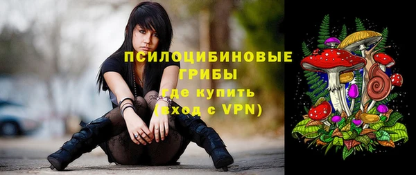 дистиллят марихуана Апатиты