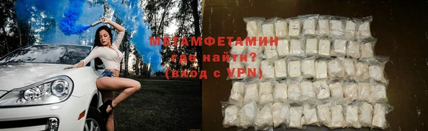дистиллят марихуана Апатиты